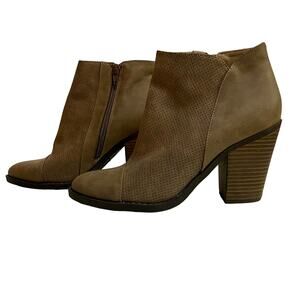 Esprit Kali Tan Brown High Heel Ankle Booties Shoes Womens 7.5